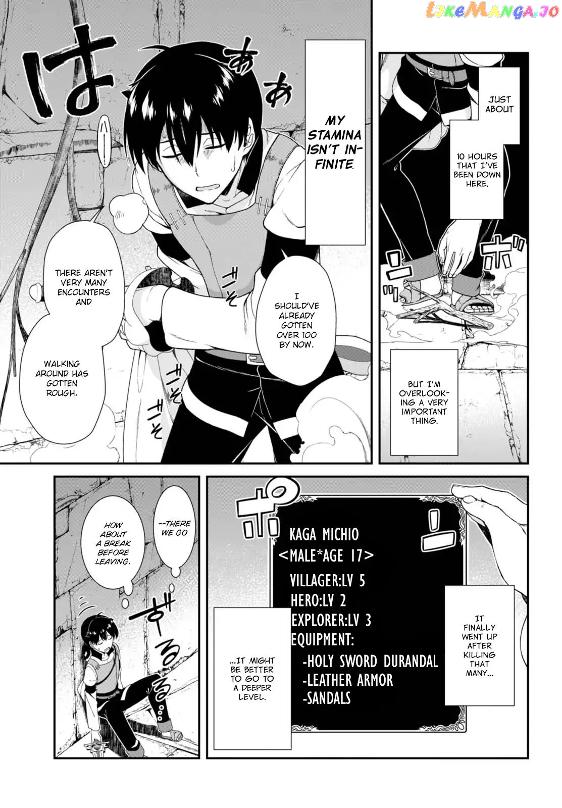 A Harem in the Fantasy World Dungeon, Chapter 5 image 18